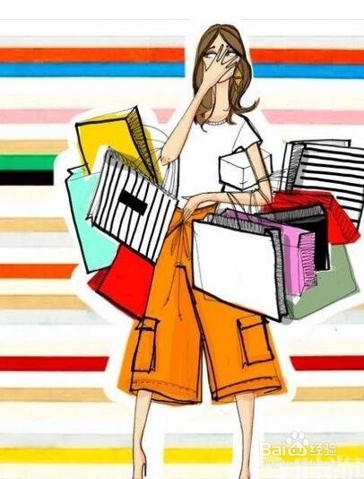 收入少怎么理财？