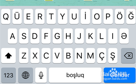 <b>iphone苹果手机怎么添加使用阿塞拜疆文输入法</b>
