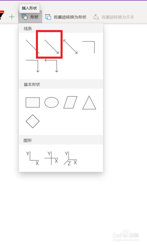 d47cb624d8e9ccd290e873ef0e40102a05e2c927.jpg?x-bce-process=image%2Fresize%2Cm_lfit%2Cw_500%2Climit_1