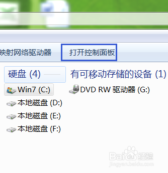 怎样设置打开浏览器后自动删除历史记录