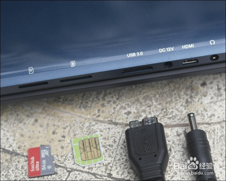 酷比魔方 i7 酷睿M 11.6寸平板开箱晒物