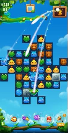 开心消消乐235关（新）三星攻略