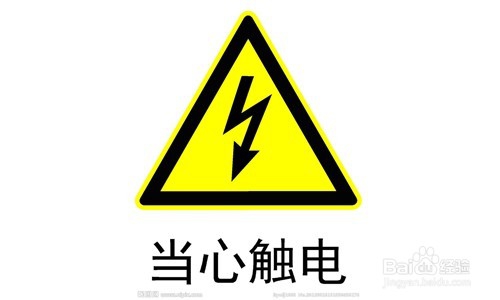 孩子出现意外事故,家长该怎么办