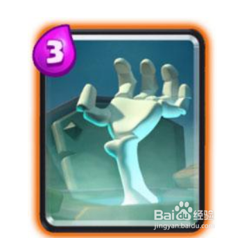 皇室战争狗球飞斧流攻略