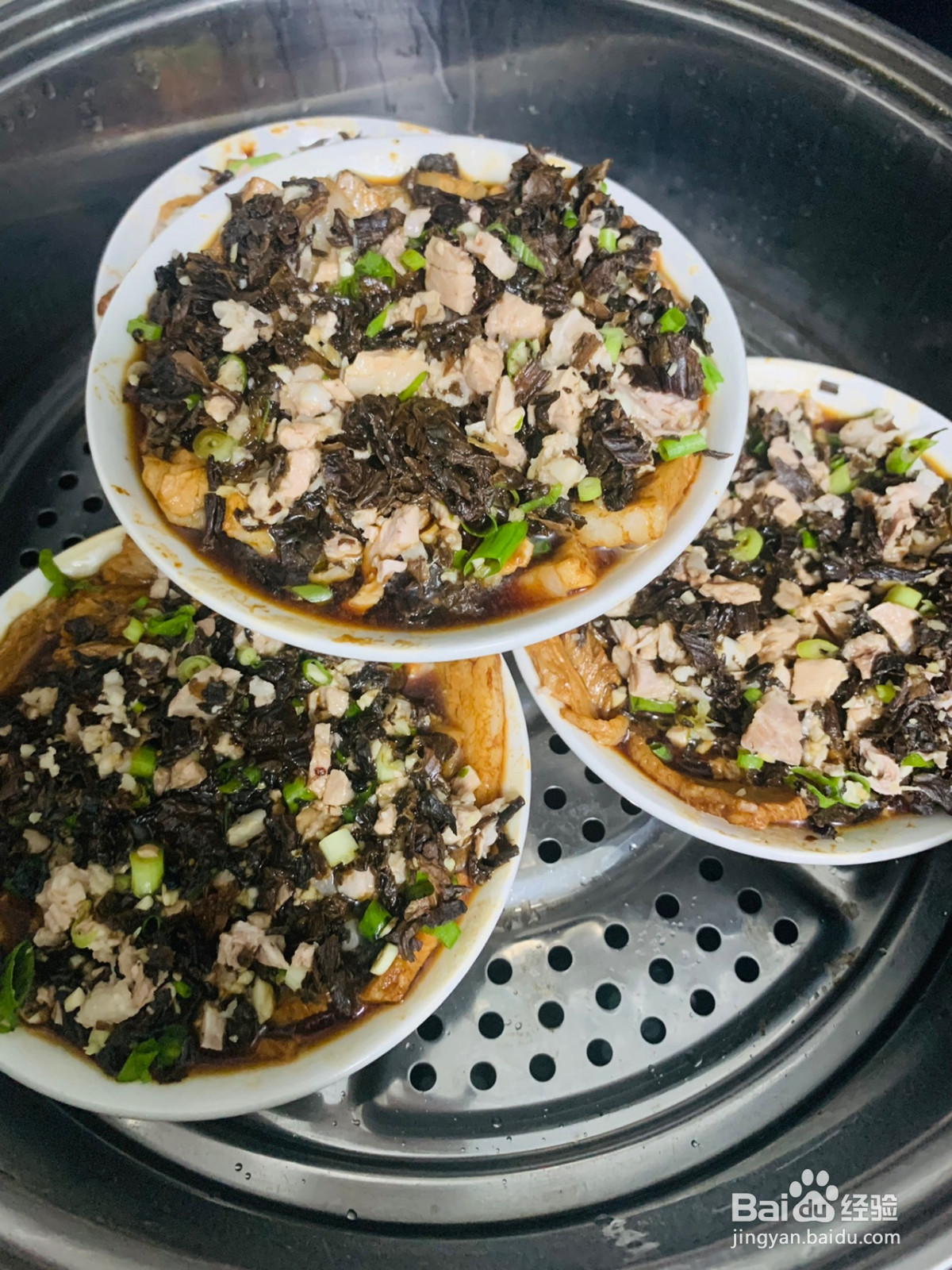 梅菜扣肉的做法