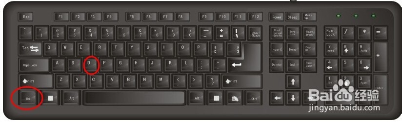 如何快速搜藏网页.