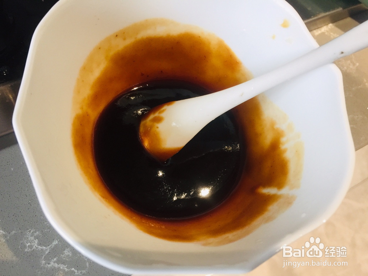 沙巴鱼牛油果粗粮饭的做法