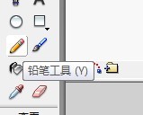 flash教你快速绘制动物手掌印