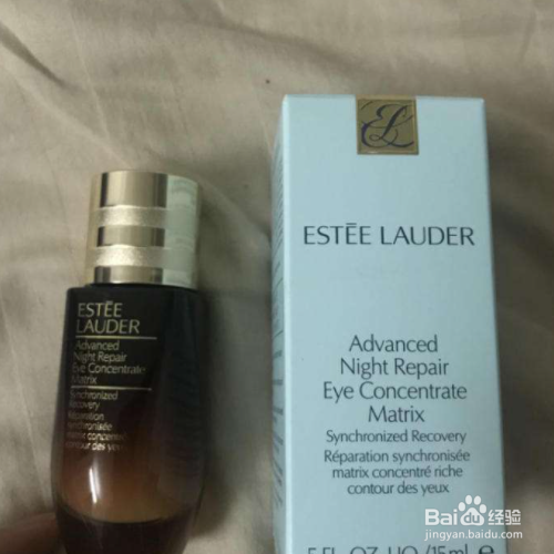 雅诗兰黛15ml眼霜真假