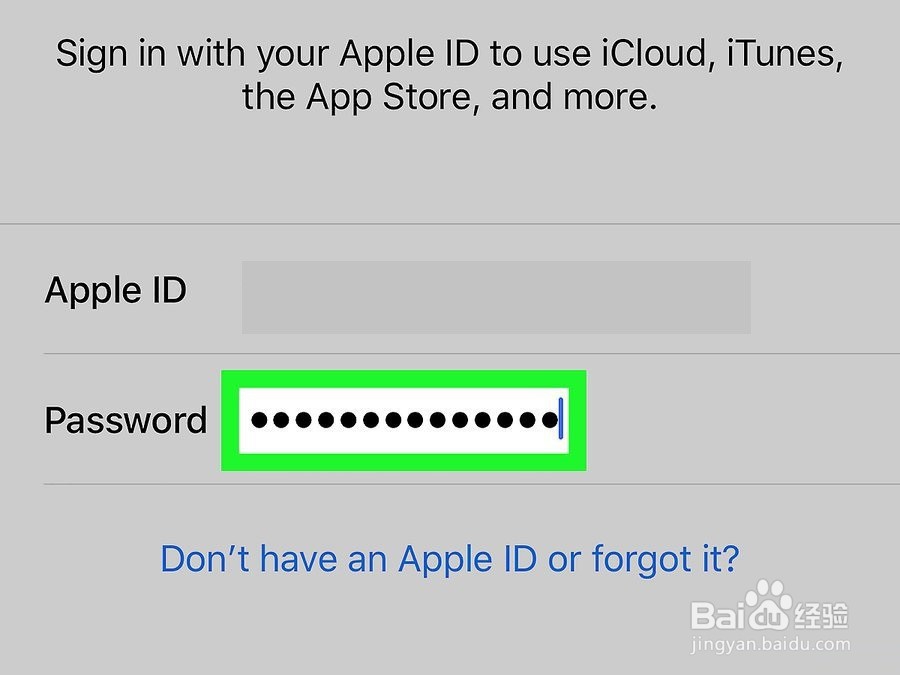 如何登录iCloud