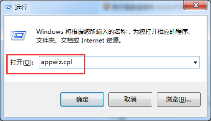 下载文件提示已屏蔽:可能含有病毒或间谍软件”