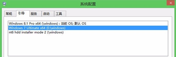 win8.1&win7系统安装/硬盘分区/双系统