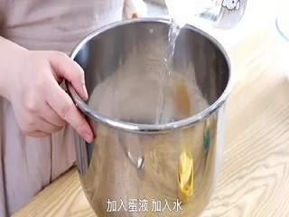 豆沙金砖吐司怎么做