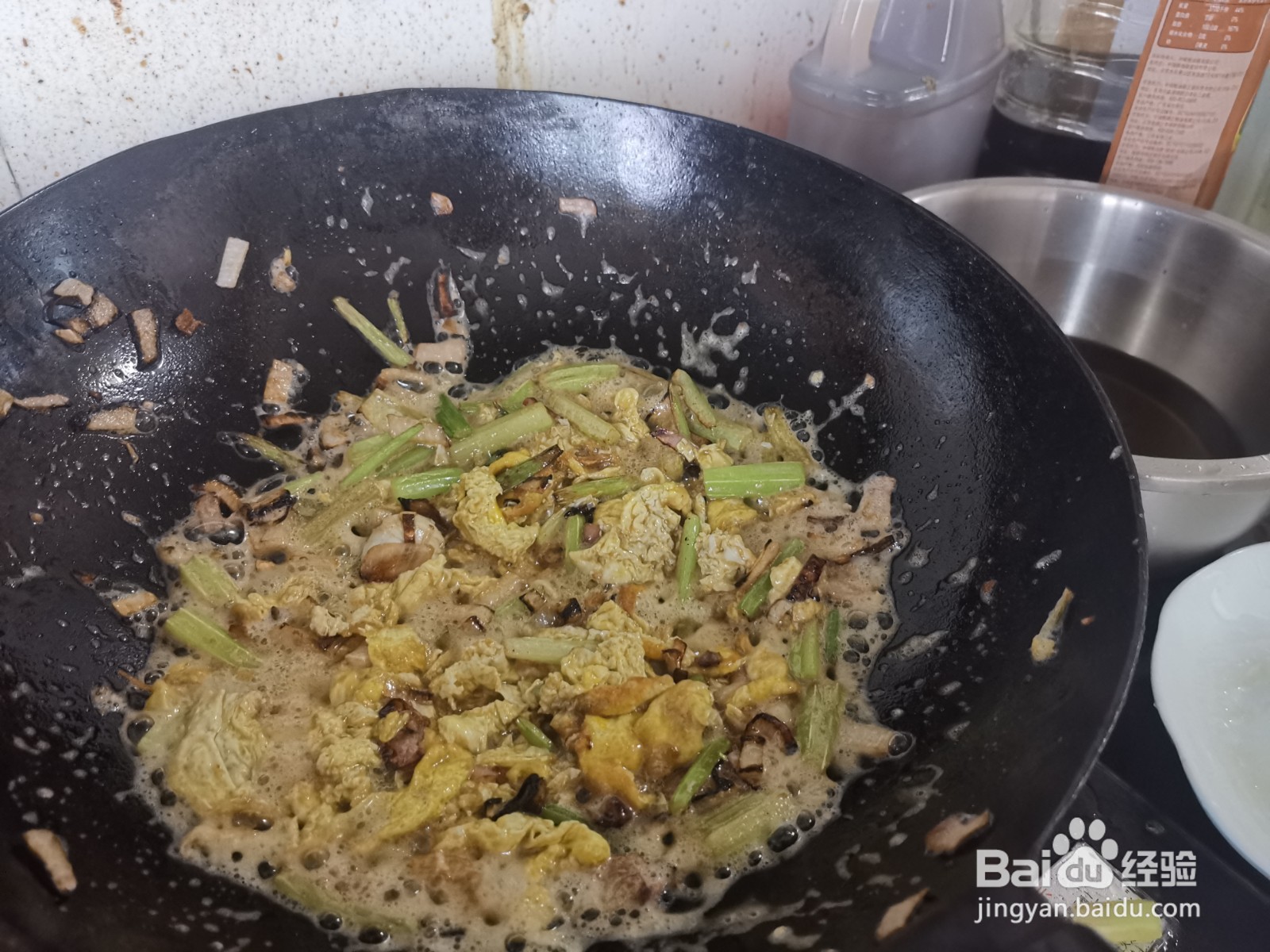 蛋黄炒芹菜鸡蛋