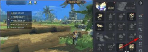 神角技巧镜头纵轴翻转如何开启