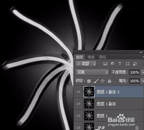 ps利用滤镜制作绚丽的抽丝花朵教程