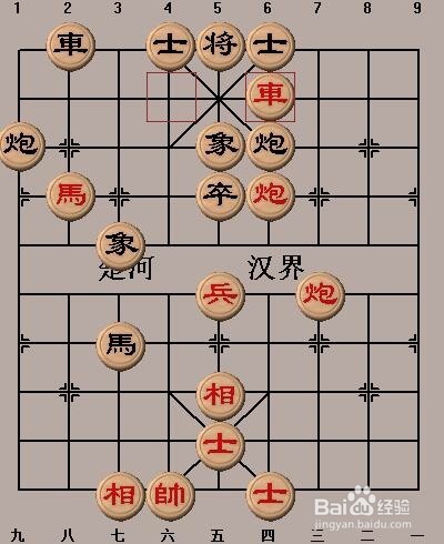 中国象棋基本战术：双重威些的走法