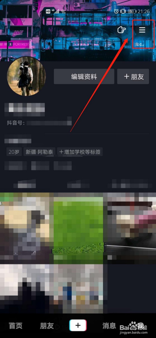 d47cb624d8e9ccd294ec4fef0e40102a05e2c923.jpg?x-bce-process=image%2Fresize%2Cm_lfit%2Cw_500%2Climit_1