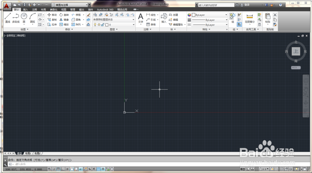 CAD版本如何转换经典页面