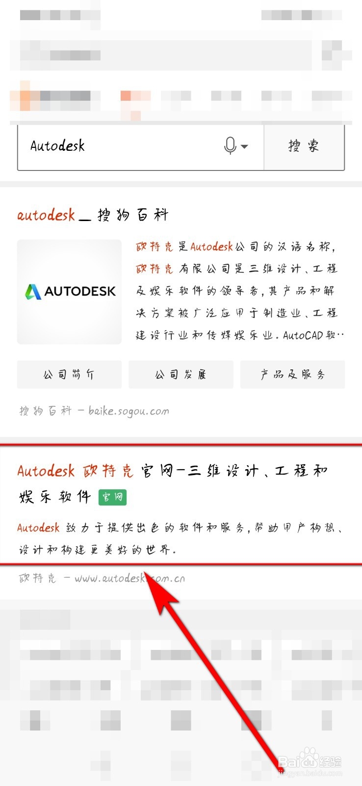 CAD下载什么版本的比较好,在哪里可以下载到?
