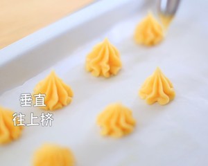 教你怎么制作迷你小泡芙