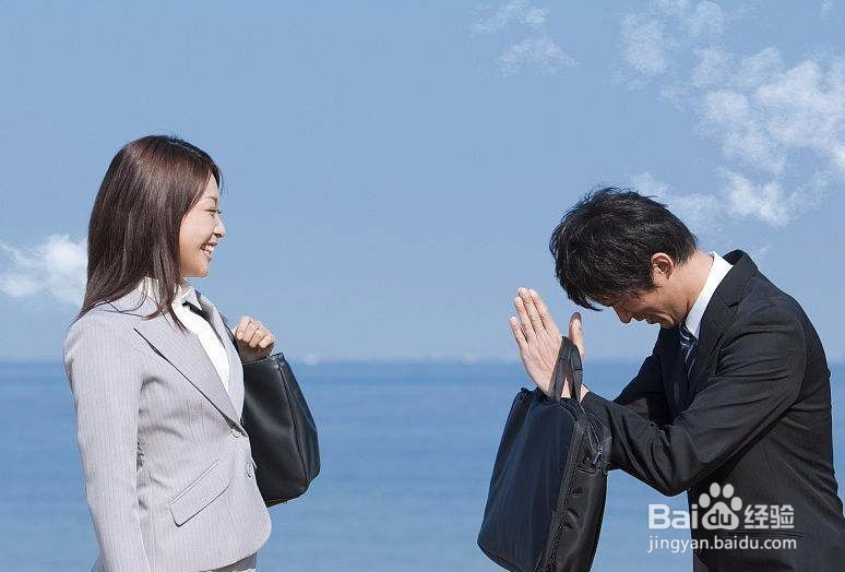 暴走漫画公开道歉,如何道歉才最有效