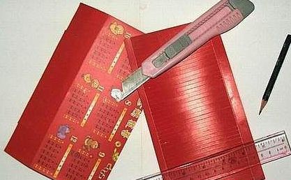 小灯笼的手工DIY做法