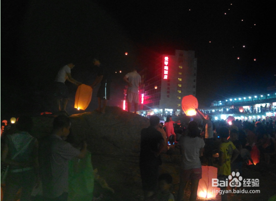 阳西沙扒湾之行