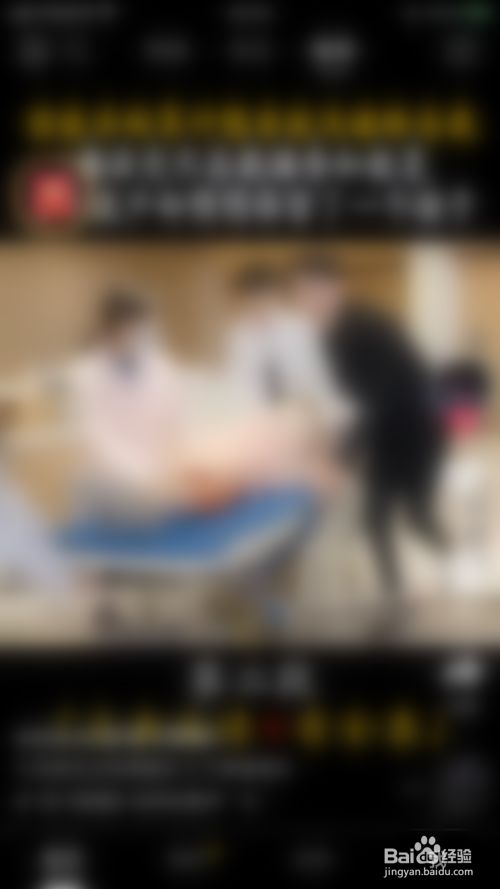 d47cb624d8e9ccd296f571ee0e40102a05e2c929.jpg?x-bce-process=image%2Fresize%2Cm_lfit%2Cw_500%2Climit_1%2Fformat%2Cf_jpg%2Fquality%2Cq_80