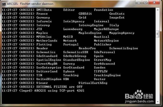 LicensenManager10.2启动失败解决方法(原创)