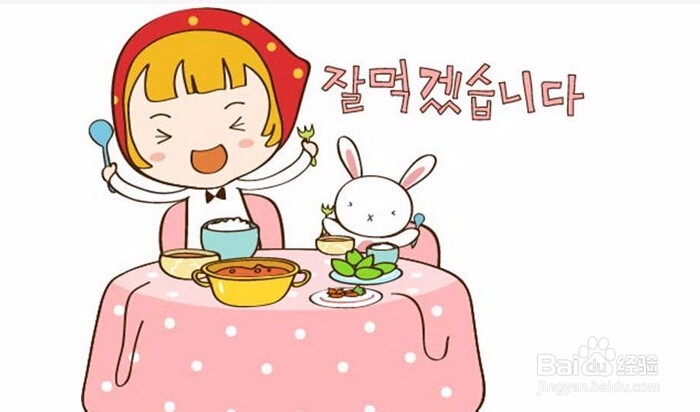 冬季犯困怎么办?为什么犯困?