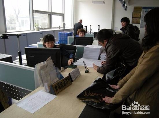 餐饮服务类《食品经营许可证》的整套办理流程