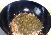 教你做肉末萝卜缨