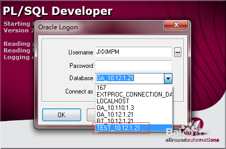 PL/SQL通过修改配置文件的方式实现数据库的连接