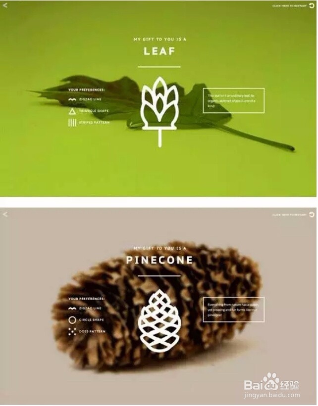 如何设计出有国外风格的作品