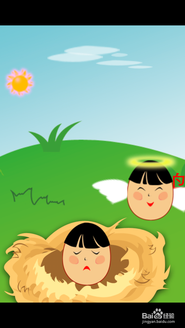 拯救鸡蛋：游戏攻略