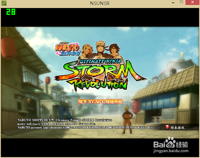 如何录制视频BandicamPortable v2.0.3.674