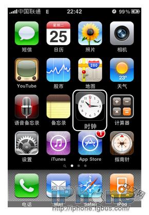 <b>iPhone 4功能详解之--时钟篇</b>