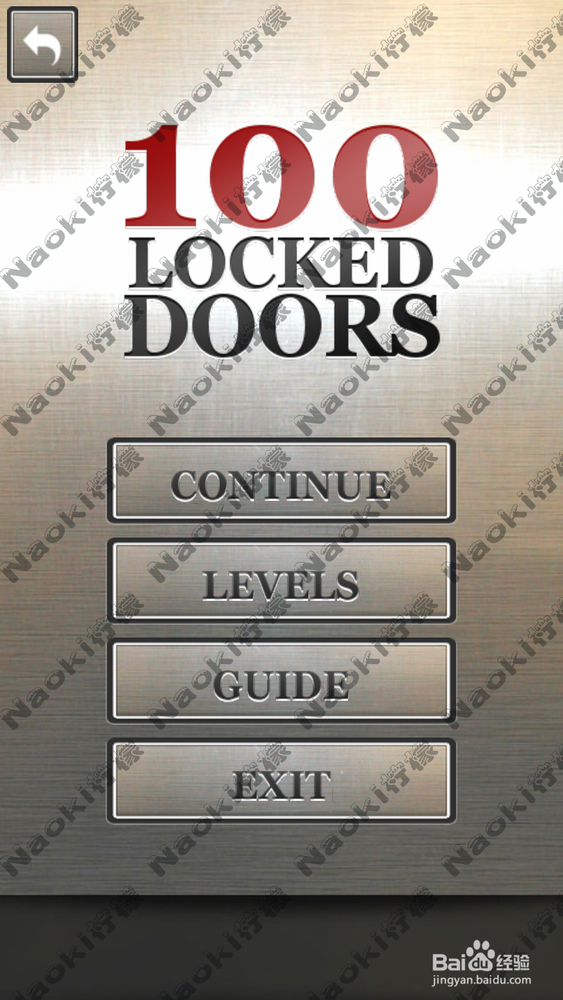 锁着的门Locked Doors通关攻略：[1]第1-10关-百度经验