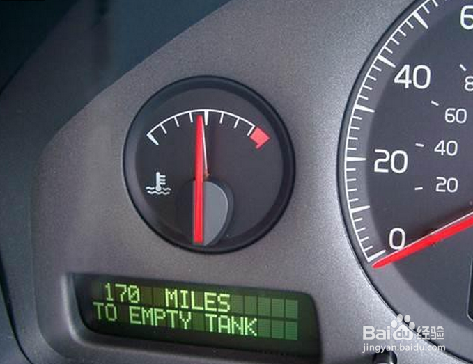 油表灯亮后找不到加油站怎么办