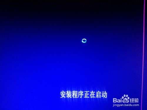 win 10预览版：[5]安装win8、10单/双系统