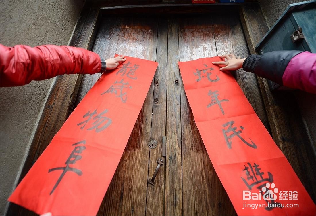 跨年可以做什么