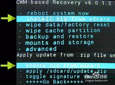 详细的联想K860卡刷方法(英文版)【ROM领地】
