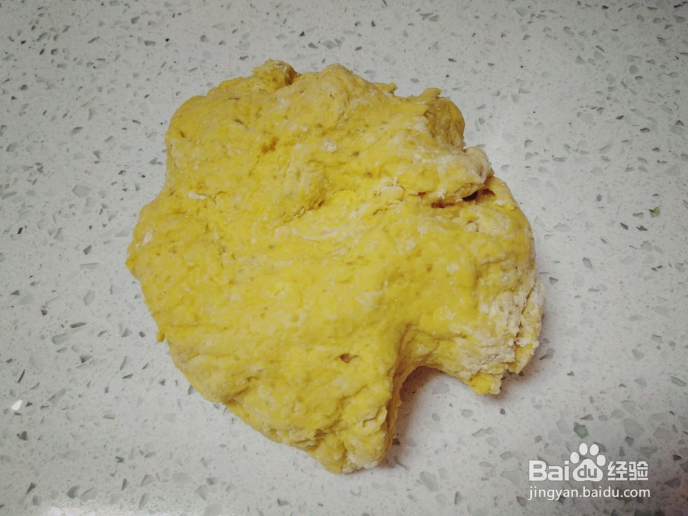 小黄鸭南瓜馒头做法