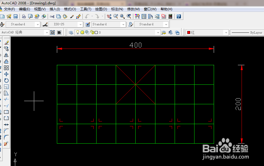cad 2008自学教程：[12]cad复制怎么用