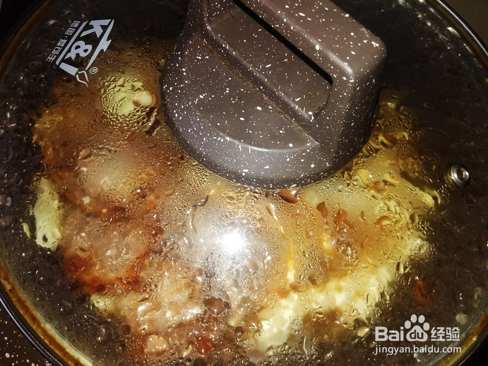 海鲜菇肉片的做法