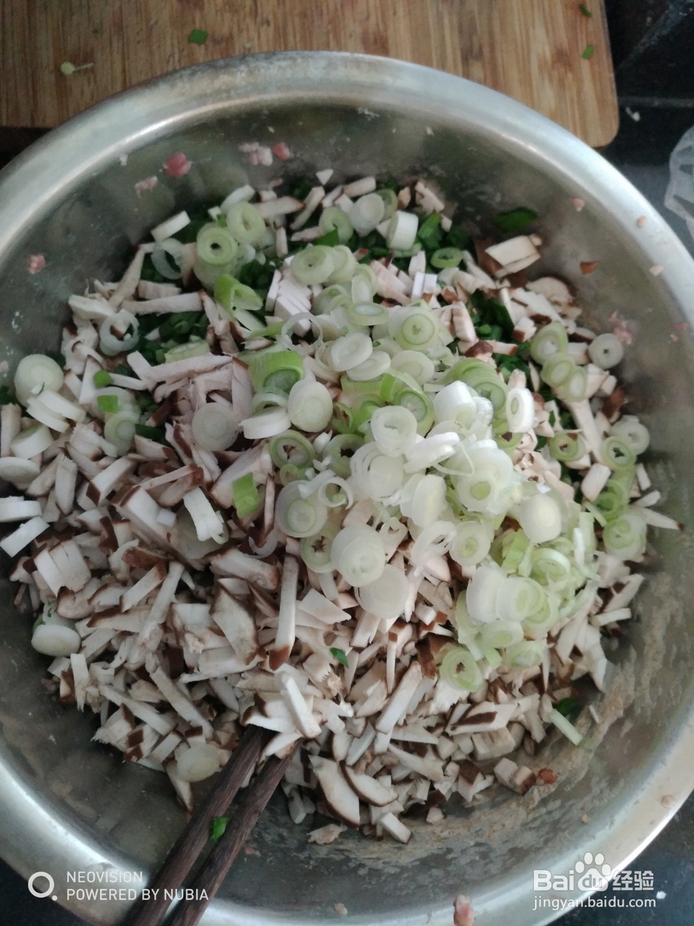 怎么做香菇韭菜包子