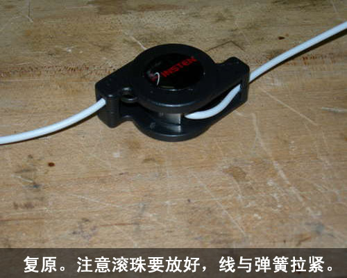 DIY iPhone可伸缩耳机