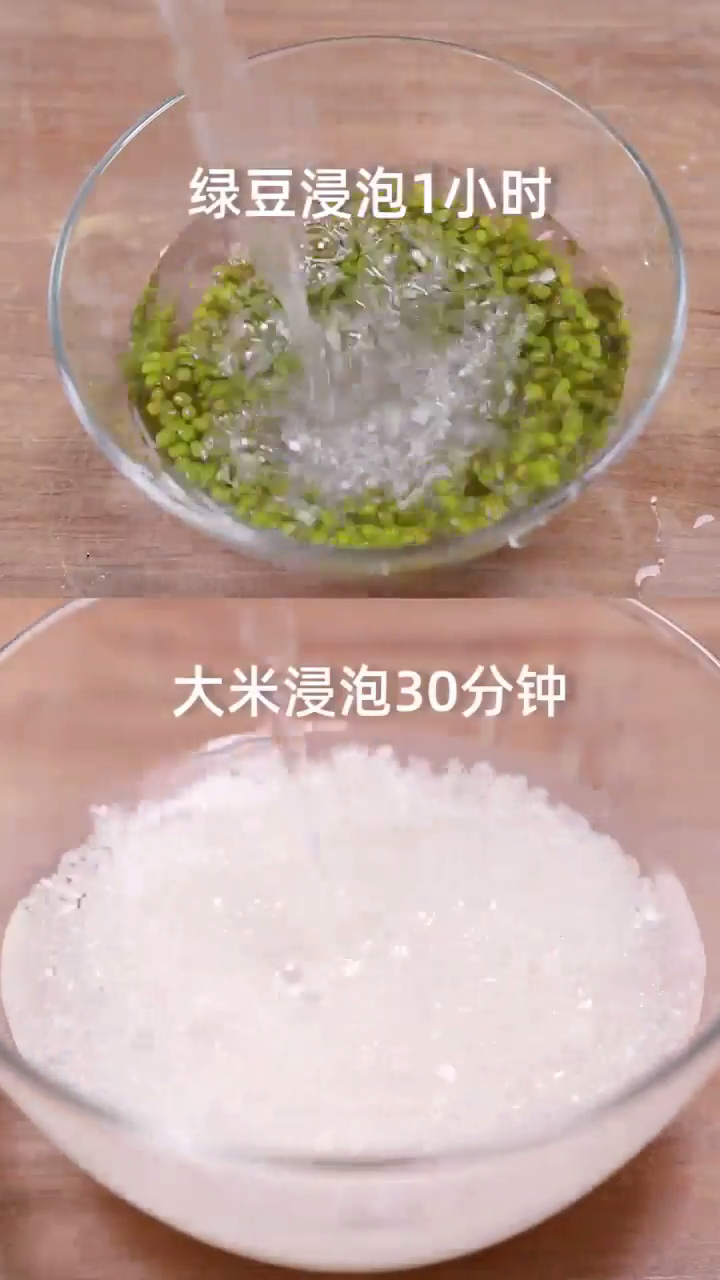 荔枝银耳莲子粥怎么做