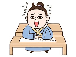 2020国考即将到来，国考大纲里面都什么内容？